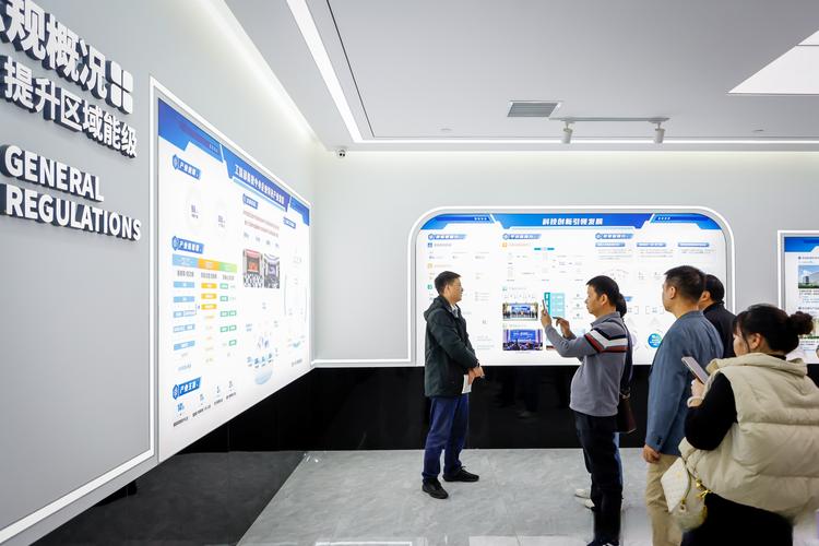 无线射频识别技术公司-图2