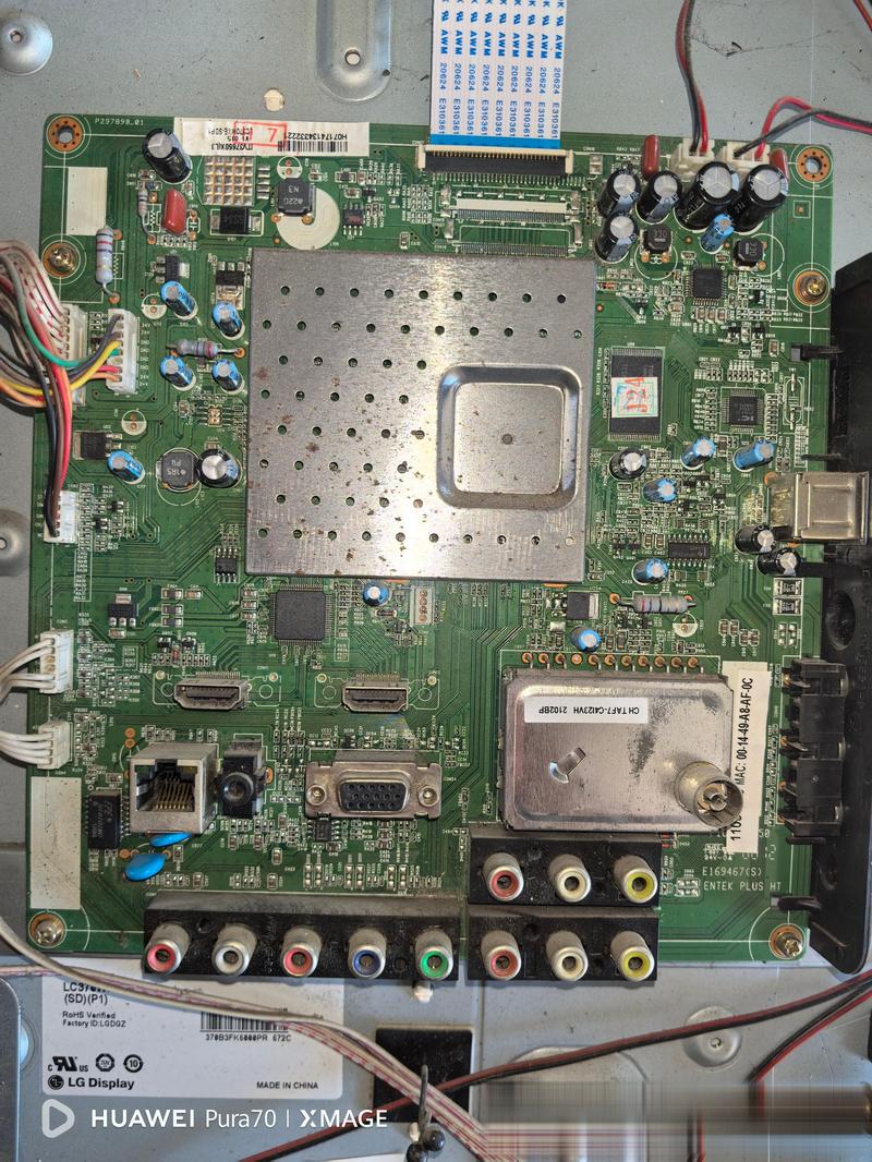 液晶电视PFC电路故障如何快速维修?-图3 液晶电视PFC电路故障如何快速维修?-图3