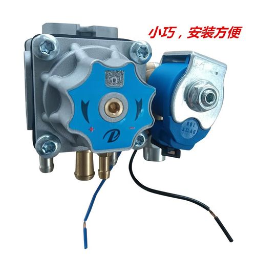 CNG减压阀哪个品牌靠谱？-图3