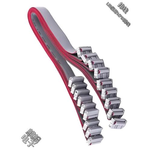 LED显示屏模组维修PDF哪里找?-图2 LED显示屏模组维修PDF哪里找?-图2