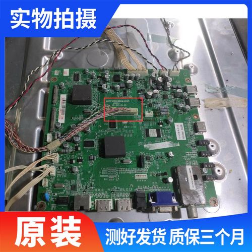 lta460hq12维修故障怎么排查？-图1