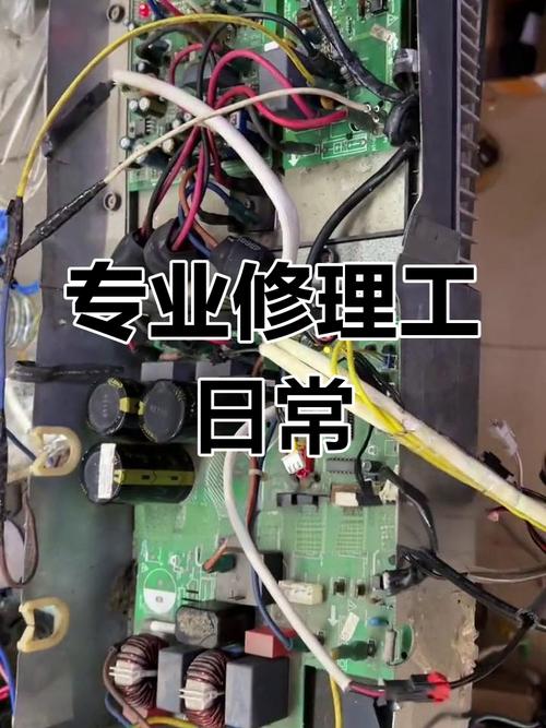 空调维修技术视频质量参差不齐，如何提升？-图1