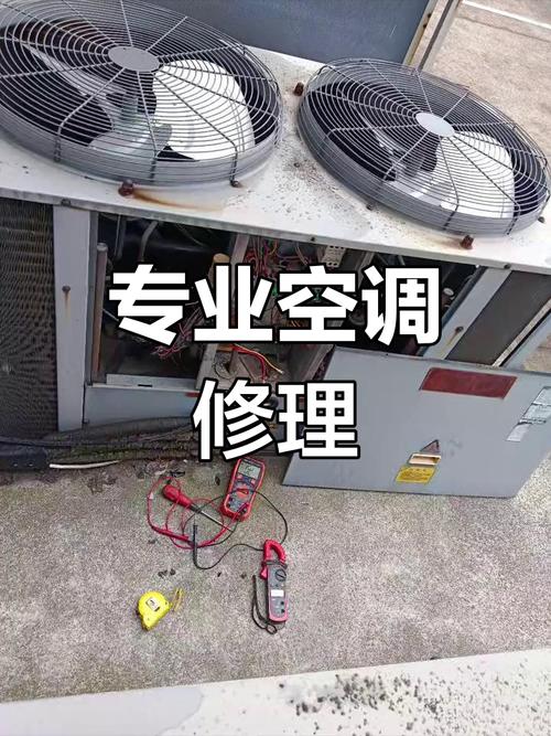 空调维修技术视频质量参差不齐，如何提升？-图3