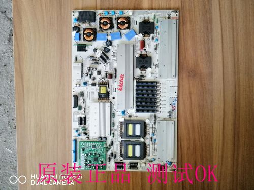 47le5300-ca维修故障如何排查？-图1