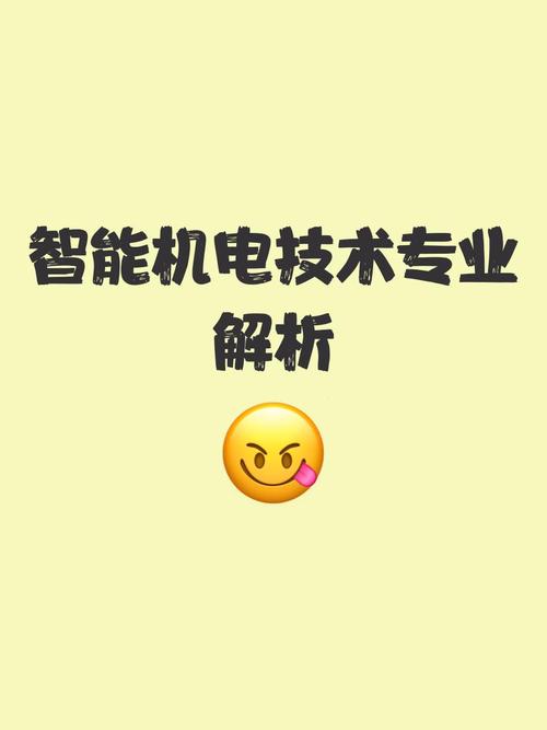 智能电机技术免费下载?是陷阱还是福利?-图1 智能电机技术免费下载?是陷阱还是福利?-图1