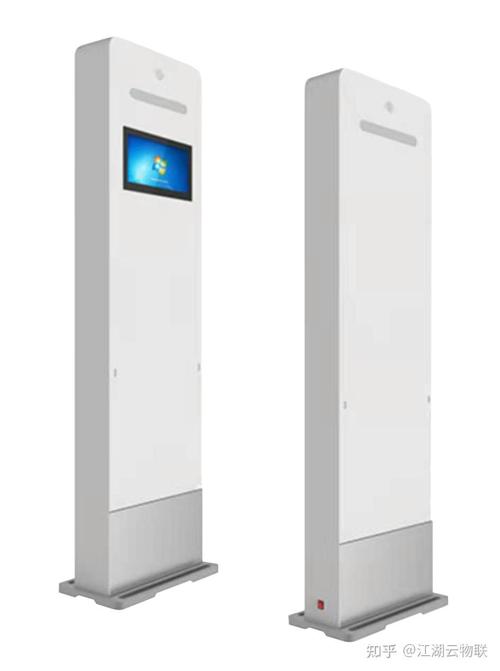 RFID技术白皮书，核心优势与应用场景是什么？-图2