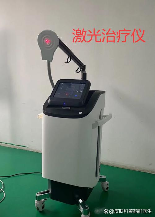 高效辐射烧伤治疗仪品牌-图2 高效辐射烧伤治疗仪品牌-图2