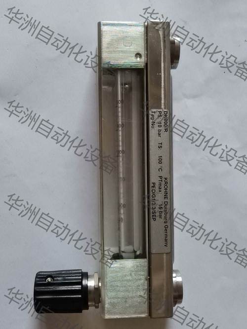 金属转子流量计进口品牌-图1