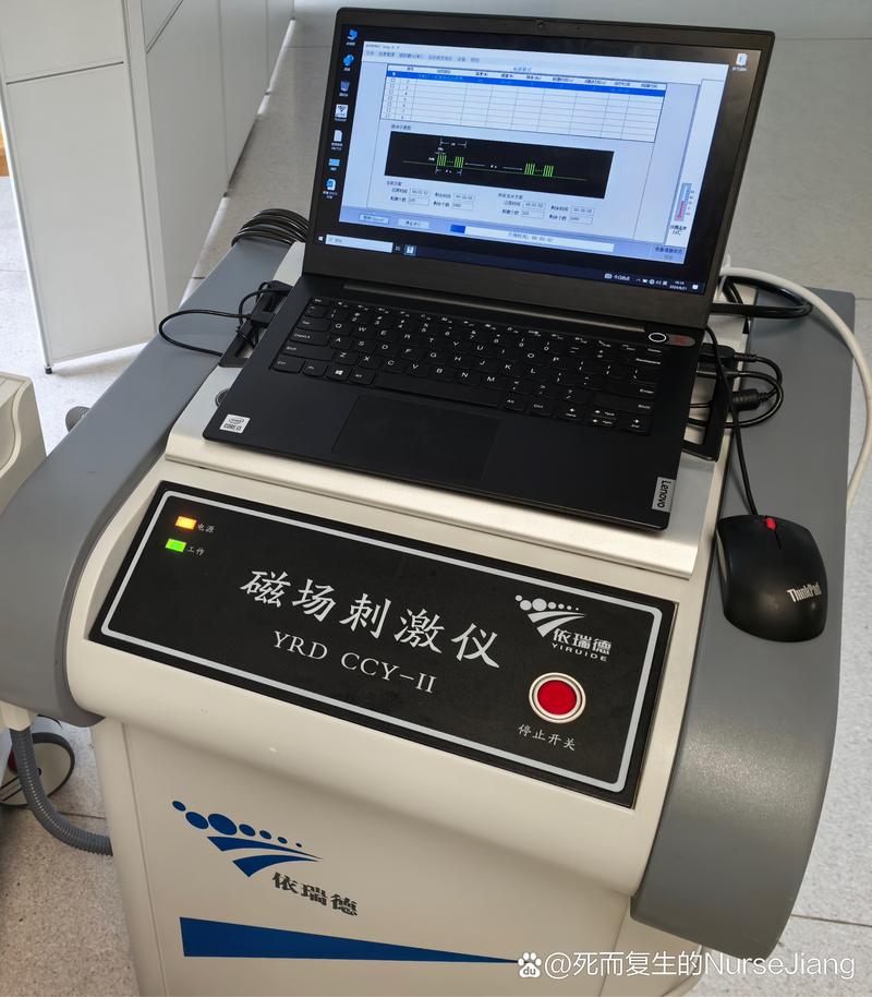 荧光恒温扩增检测技术原理是什么？-图1