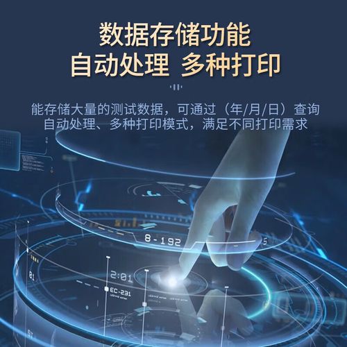 不溶性微粒仪品牌怎么选？-图2