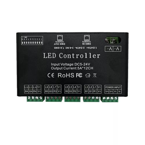 DMX512解码器品牌怎么选？-图1