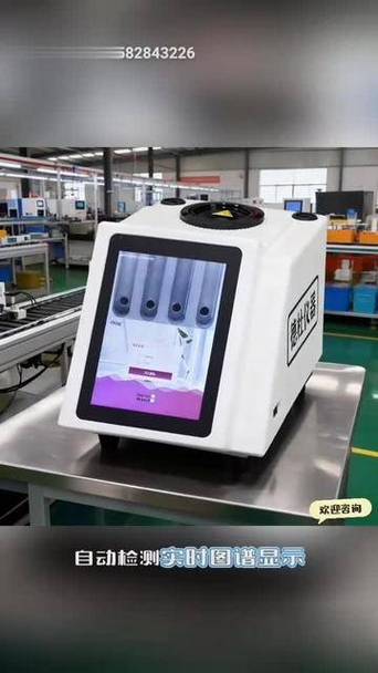 全自动熔点仪哪个品牌更可靠？-图3