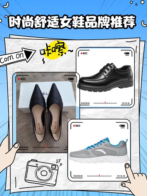 拼多多品牌鞋发布步骤是什么？-图1