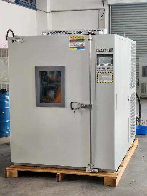 南京恒温恒湿光照箱品牌-图2