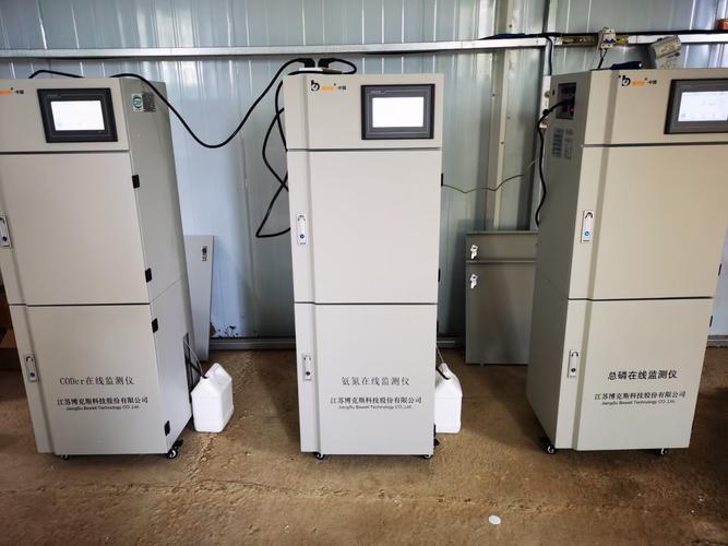 水质在线监测仪进口品牌-图3