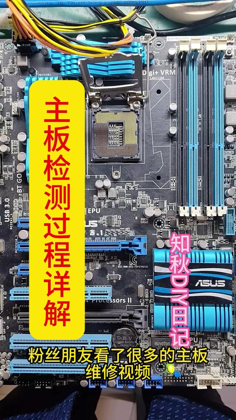 如何判断PCB技术高低?-图3 如何判断PCB技术高低?-图3