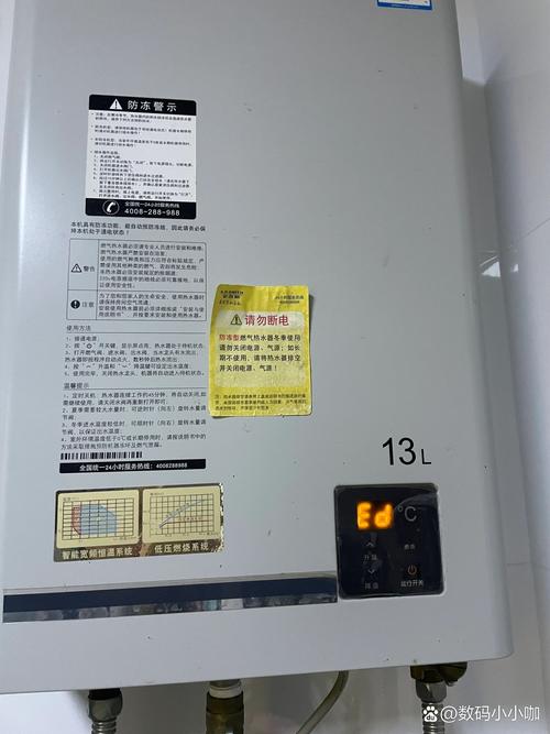 史密斯ELJH 40维修故障怎么解决？-图3