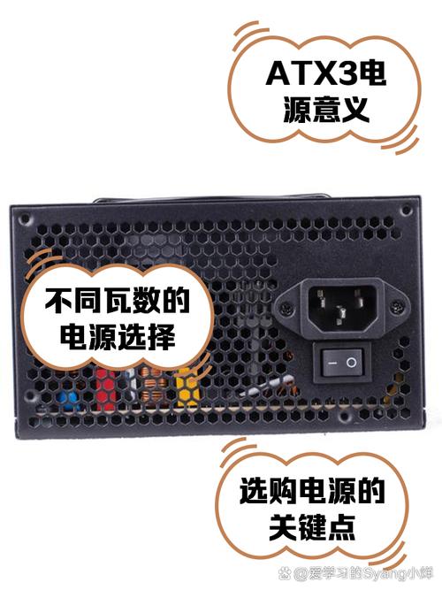 5VSB电压异常如何排查维修ATX电源？-图1