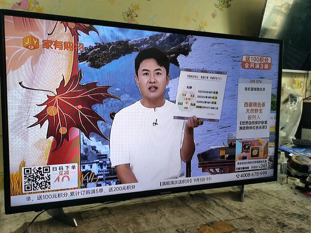 长虹LED32690维修故障怎么排查？-图3