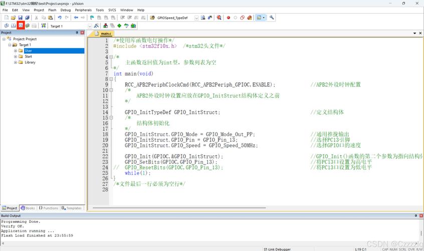 STM32破解技术具体指哪些方法？-图1