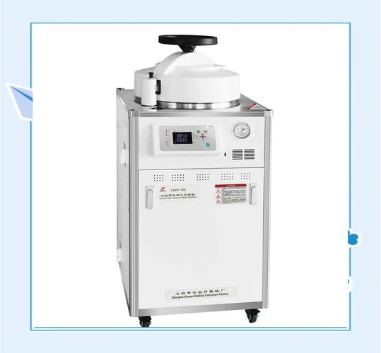 进口高压蒸汽灭菌器如何选？关键看这几点？-图1