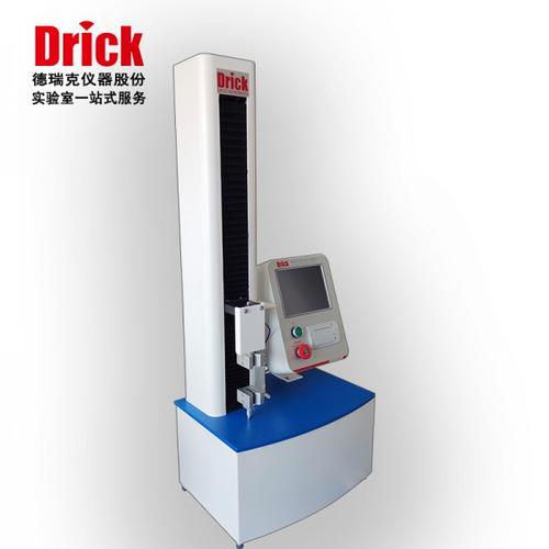 薄膜电子拉力试验机品牌怎么选？-图2