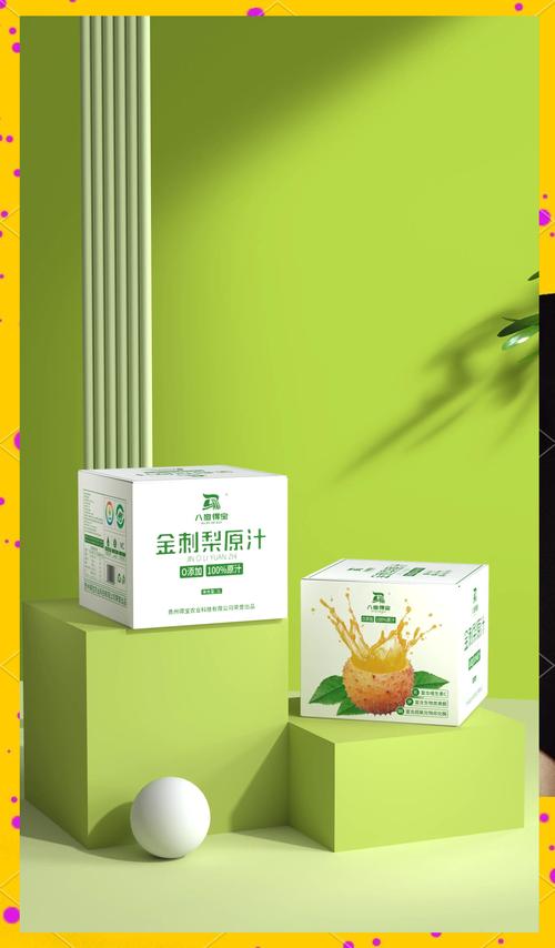 元素分析技术如何赋能农产品品牌建设？-图3