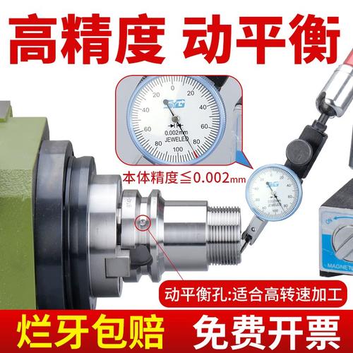 台湾什么品牌刀柄比较好？-图1