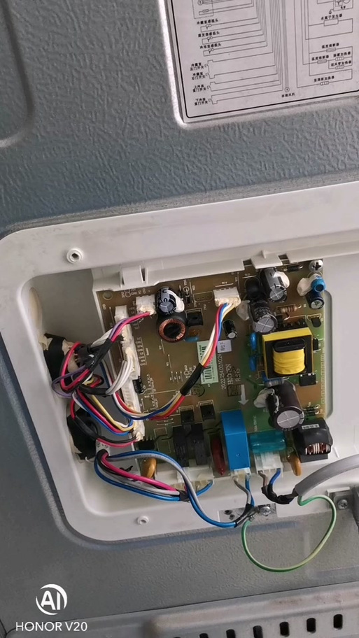 容声BCD209SD维修故障怎么排查？-图3