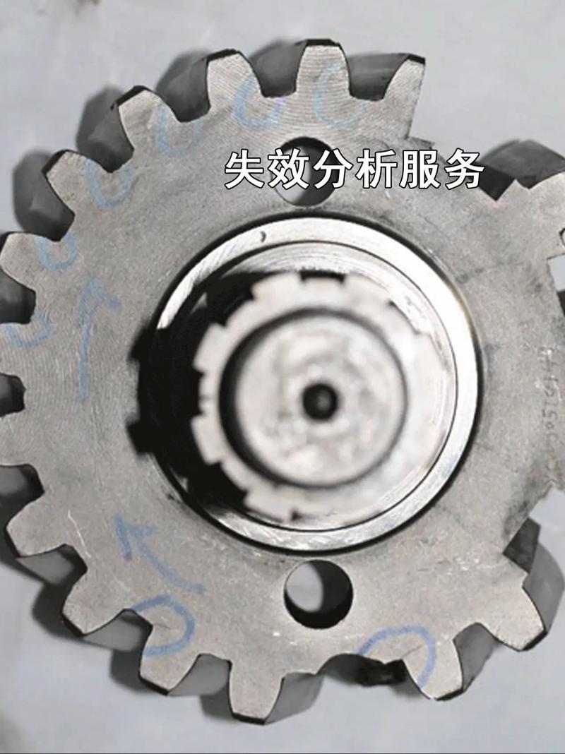 失效分析新技术PDF有何核心突破？-图2