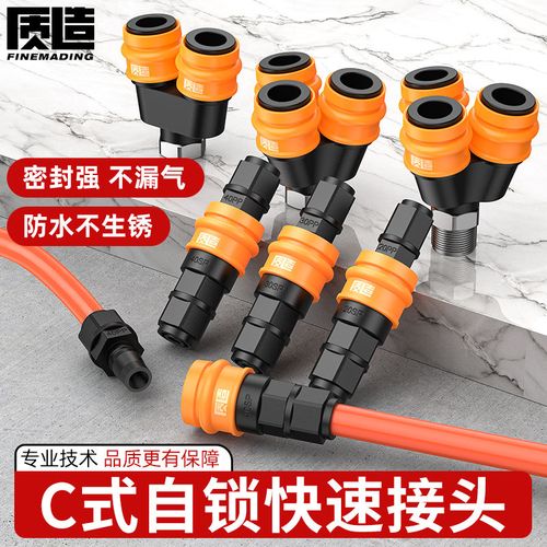 气动元件品牌差距究竟有多大?-图2 气动元件品牌差距究竟有多大?-图2