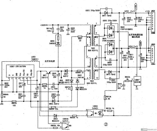 str9656电源维修方法-图3