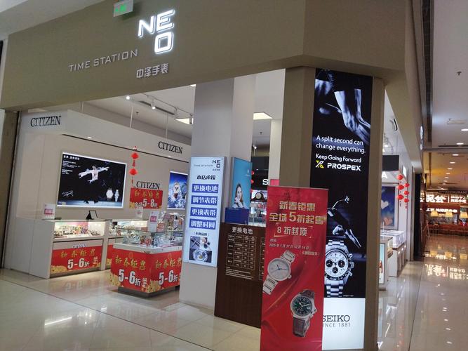 上海哪里能买到gri品牌折扣？-图1