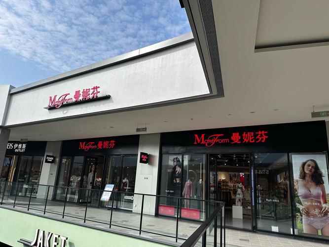 上海哪里能买到gri品牌折扣？-图3