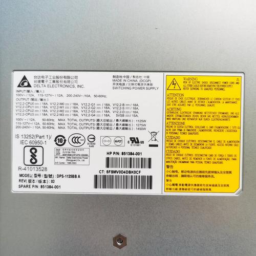 HP8757A电源故障如何快速维修？-图2