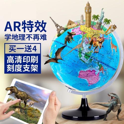 ar技术异军突起，答案究竟在何方？-图1