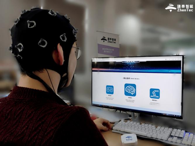 ar技术异军突起，答案究竟在何方？-图3