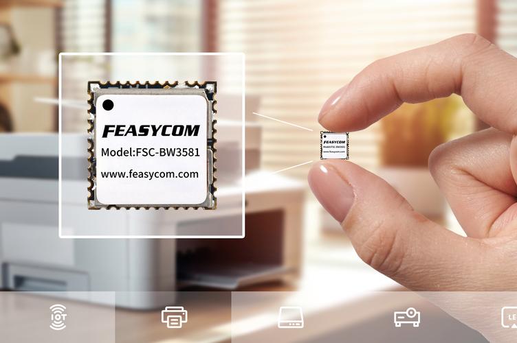 蓝牙技术联盟(BLE)与普通蓝牙有何核心区别?-图1 蓝牙技术联盟(BLE)与普通蓝牙有何核心区别?-图1