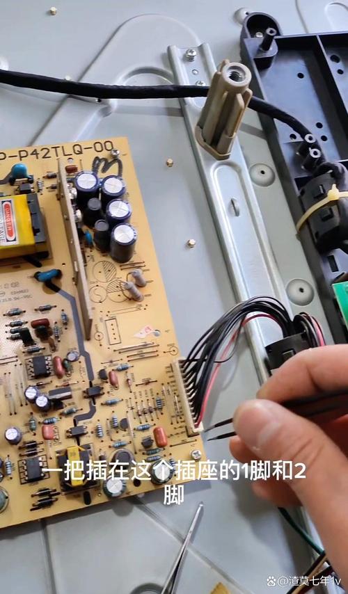 新科DVD8300电源故障如何维修？-图3