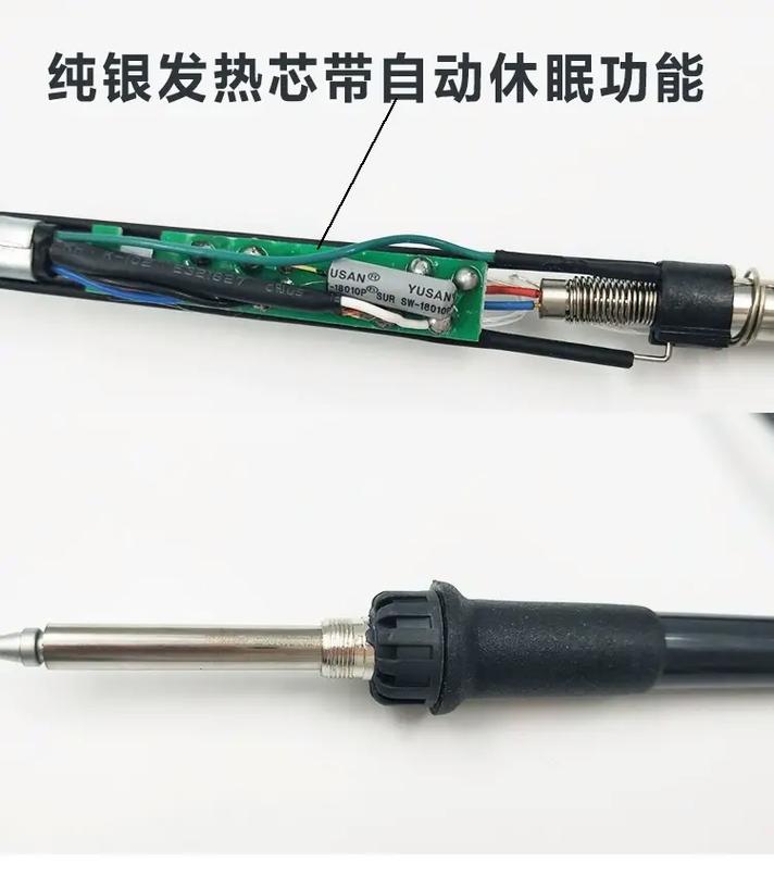 weller烙铁发热芯怎么修？-图1