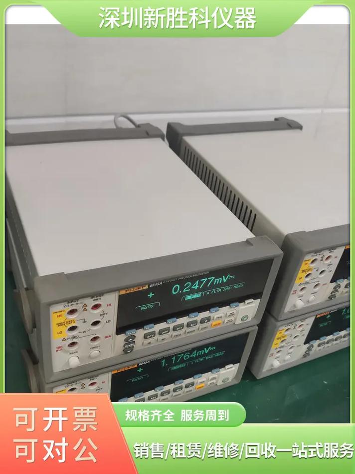 Fluke 8808A维修故障如何排查解决？-图1