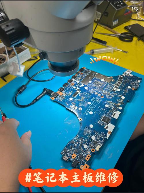 ipadmini1主板维修-图3