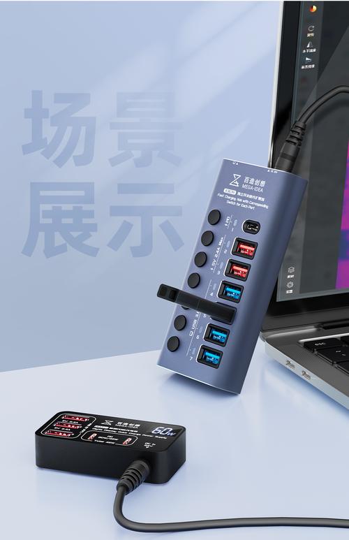 USB大容量存储技术容量极限在哪？-图3