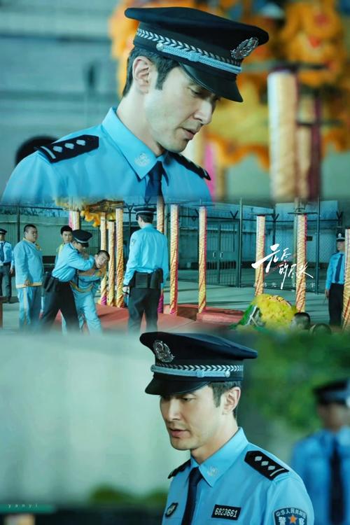 人民的名义 技术侦查-图2 人民的名义 技术侦查-图2