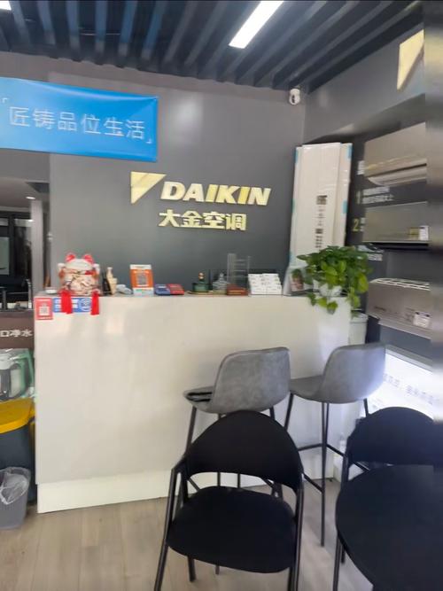 空调shinco的维修品牌-图2