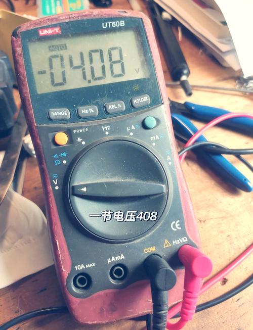 micriousb接口维修-图3