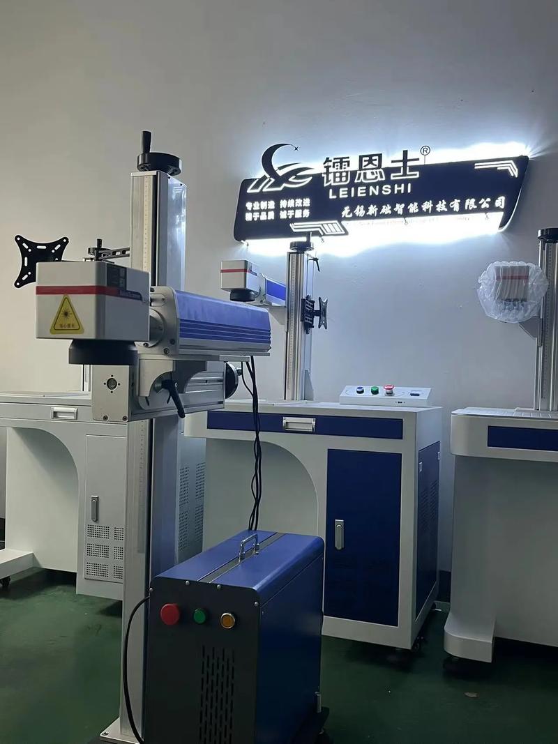 江苏激光刻字机品牌哪家强？-图1
