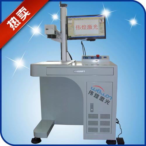 江苏激光刻字机品牌哪家强？-图3
