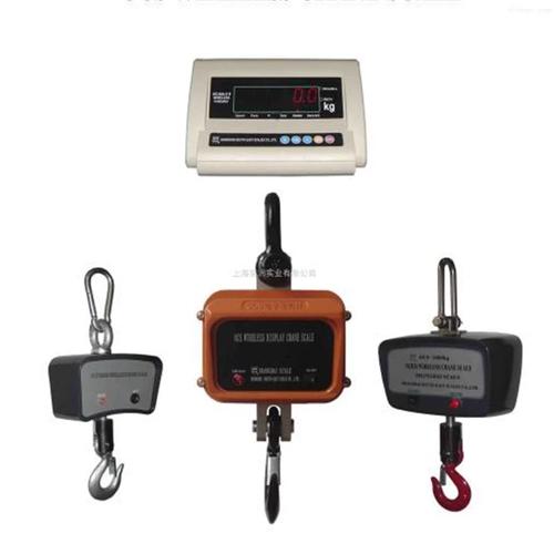 出口10吨电子吊秤品牌哪家强？-图1