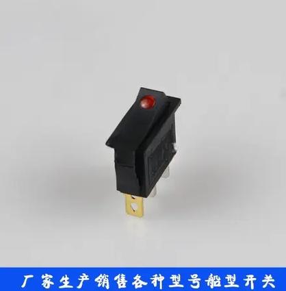 OM开关是哪个品牌的?-图1 OM开关是哪个品牌的?-图1